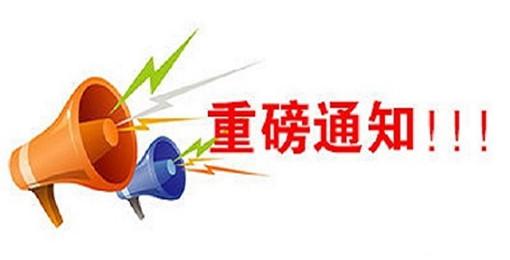 v2-6826684e041afadf9a32a02bb41fc348_1440w.jpg?source=172ae18b