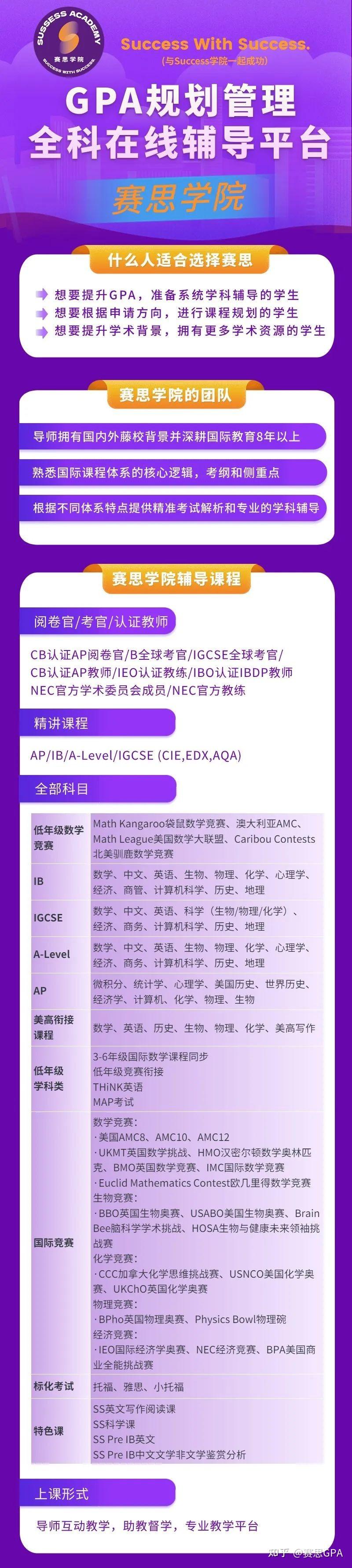 天津高考录取查询_天津高考考生录取状态查询_天津高考生录取查询