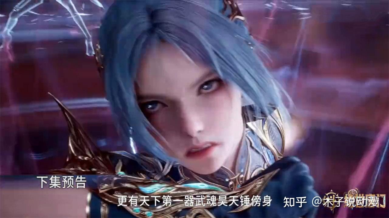 王冬儿又出现魔鬼画面,裙子太短露出真空区域,看起来太邪恶了 - 知乎