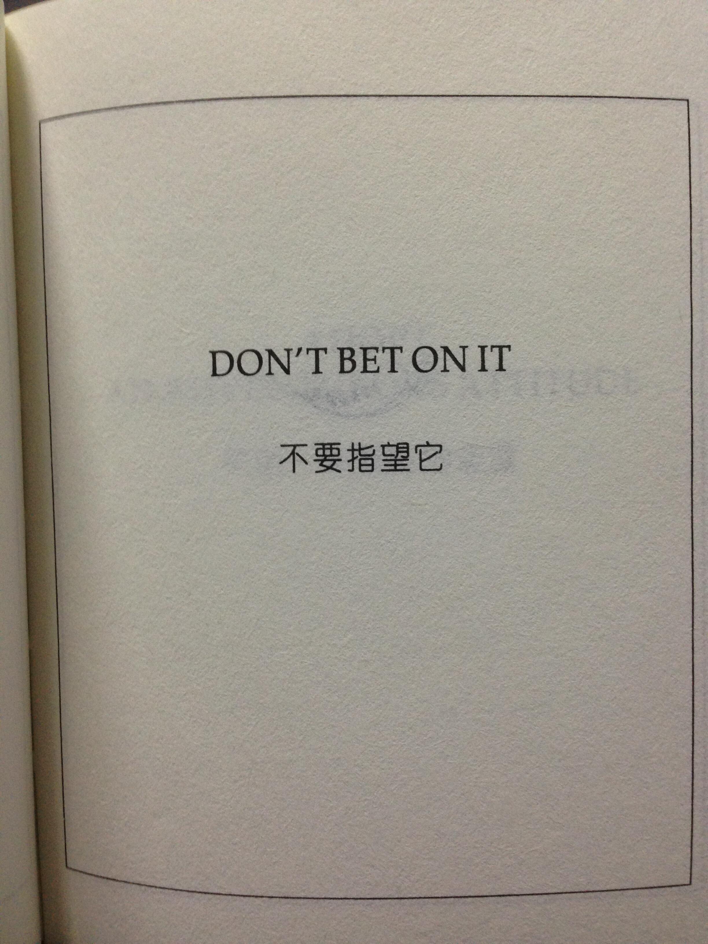 如何看待答案之书(The Book of Answers)? - 知乎