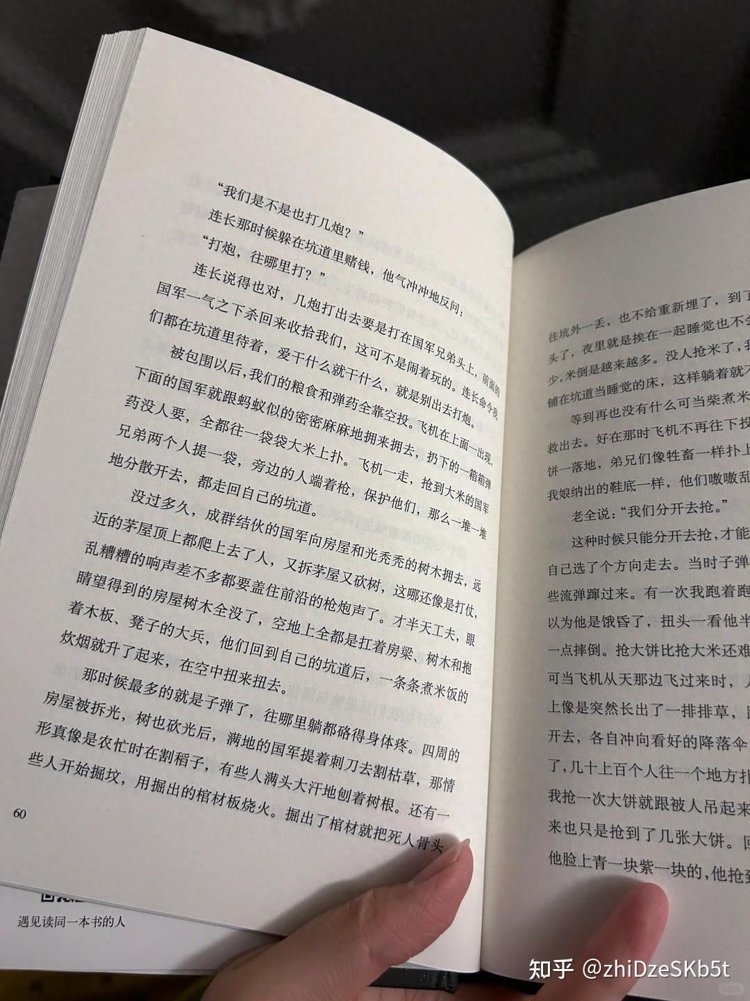 有没有可以提升文笔的书籍推荐？ - 知乎