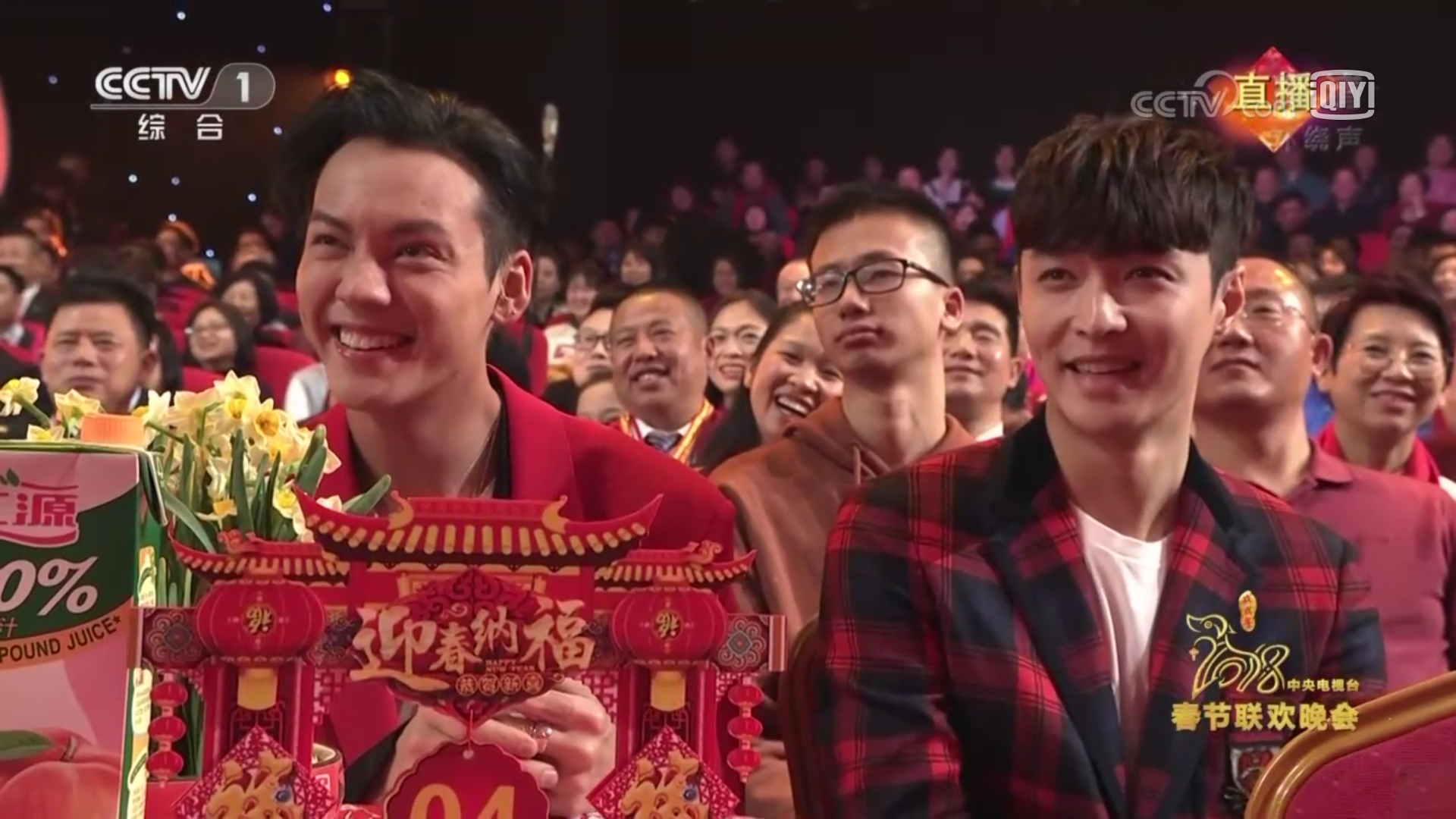 如何评价 2018 央视春晚黄渤,陈伟霆和张艺兴的《最好的舞台》?