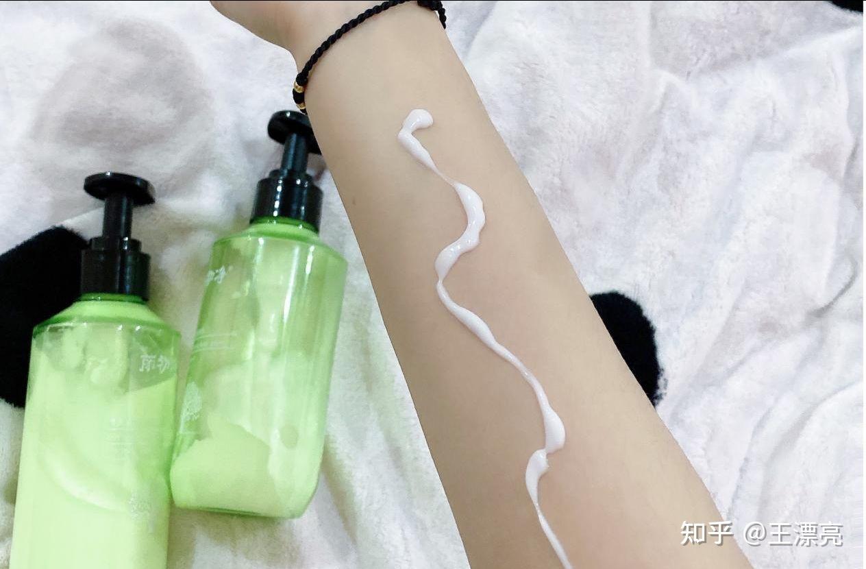 脖子变白的身体乳推荐知乎(美白身体乳真的可以美白吗知乎)
