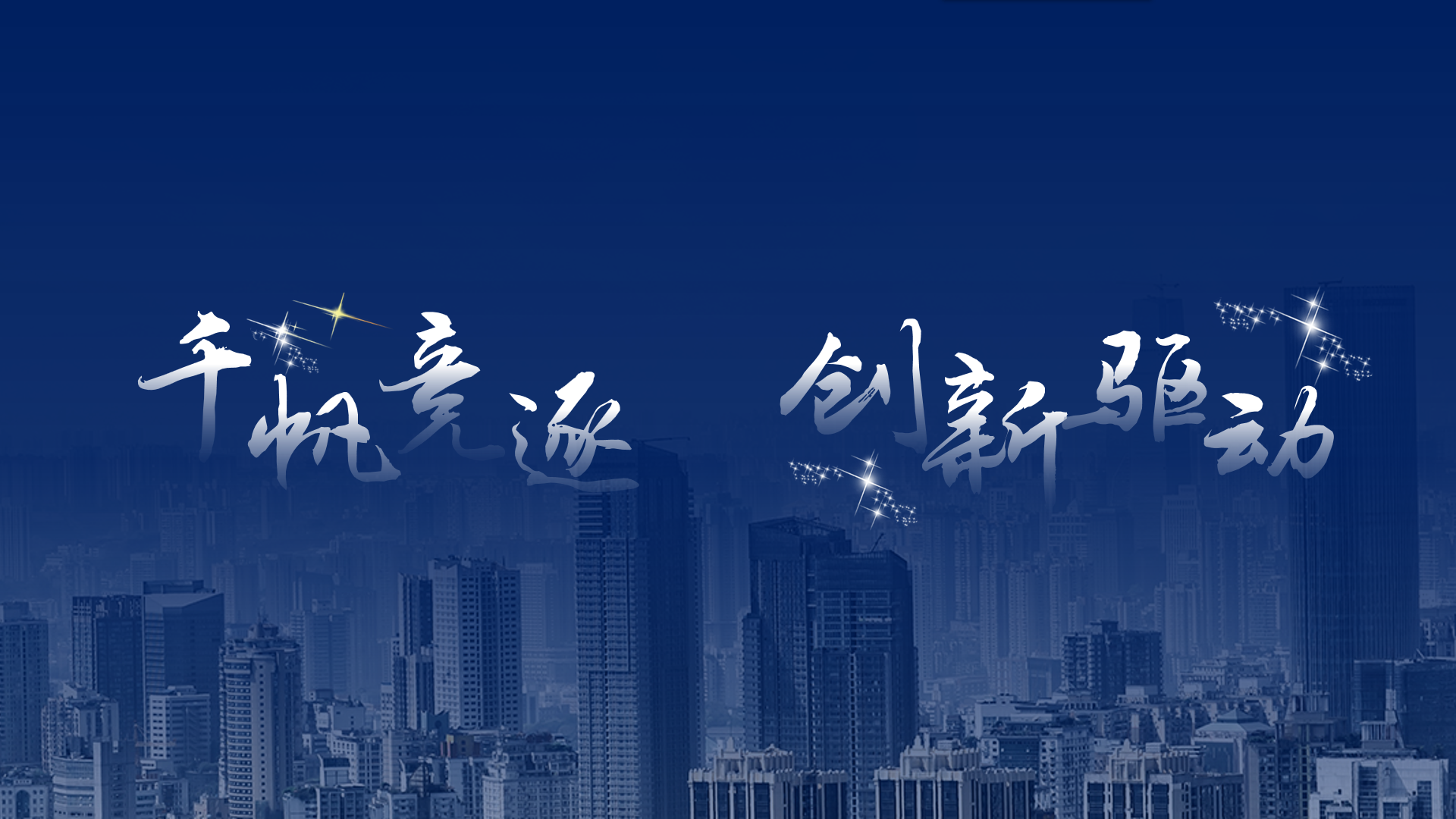 封面标题的位置不合适