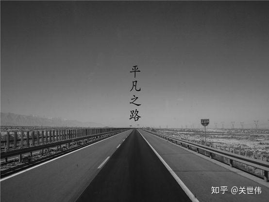 贾樟柯镜头下的山西个例商人缩影张晋生和贾跃亭