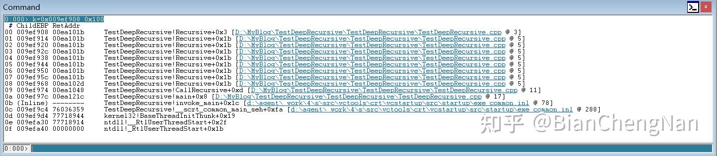 如何避免在递归算法中发生栈溢出？ - 知乎