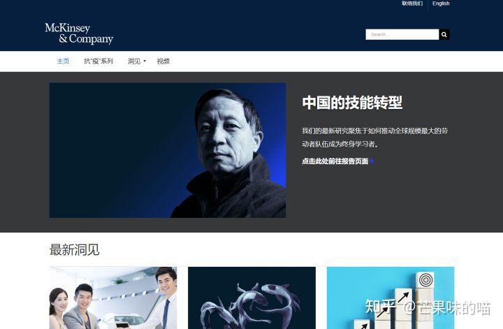 【行业数据报告】各大行业报告的数据都是从哪里找的?年报/数据报告 - 知乎