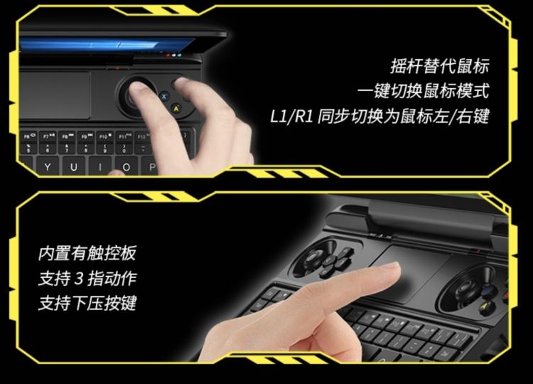 windows