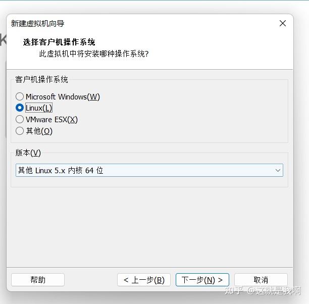 Qts Esxi Vmware Workstation Pro