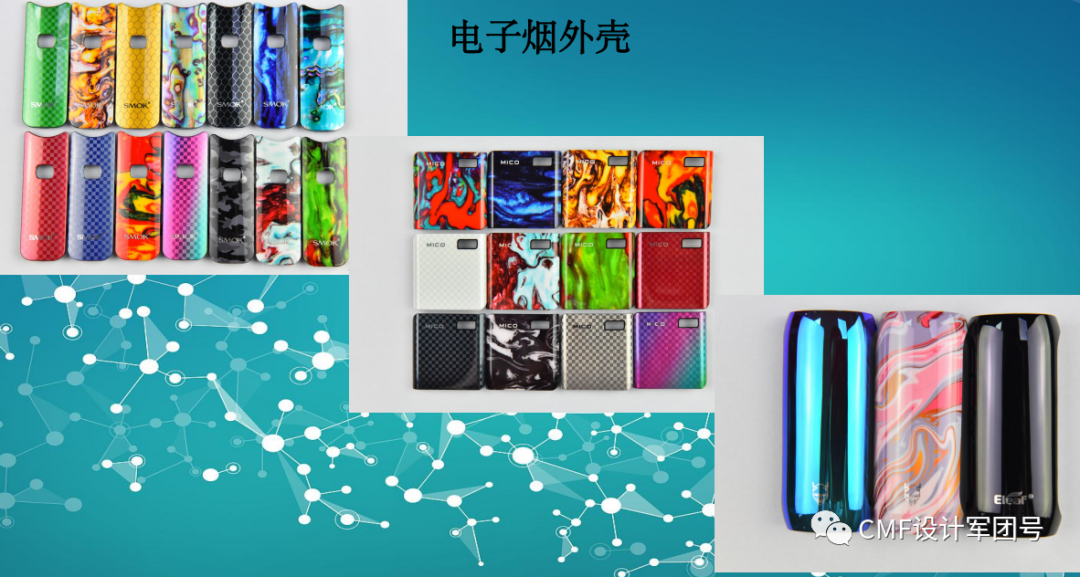 CMF设计|40张图全面专业解析：IML|IMT|IMR|INS|IME等模内注塑工艺 - 知乎