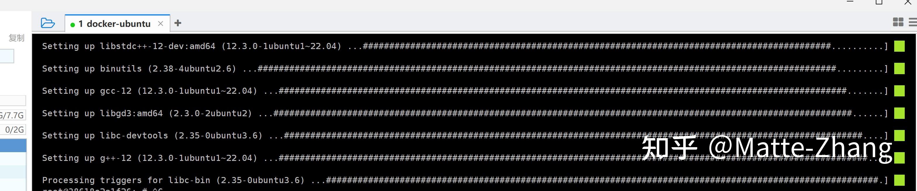  ubuntu ppa gcc 
