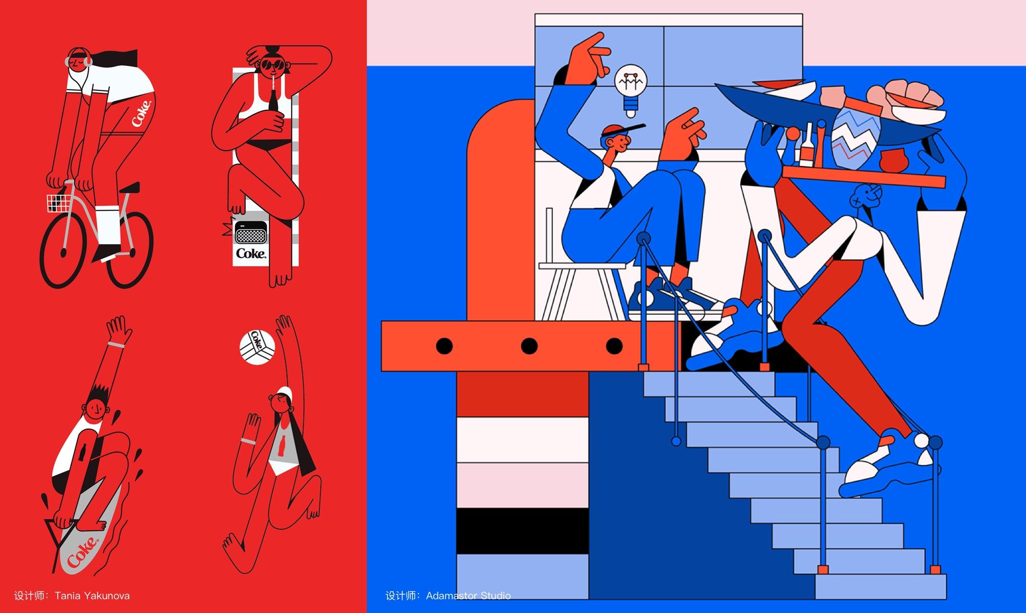 20202021设计新趋势