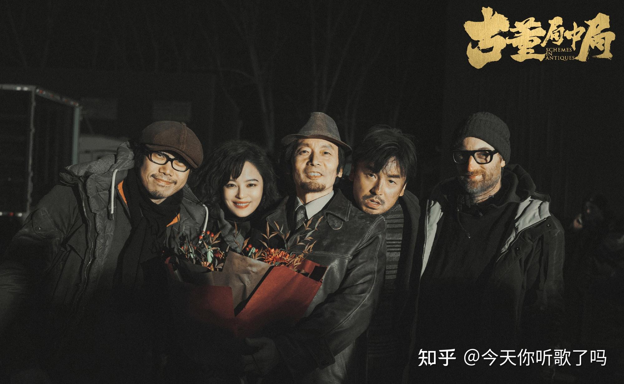 葛优,雷佳音,李现《古董局中局》定档,看五脉传人如何夺宝破局