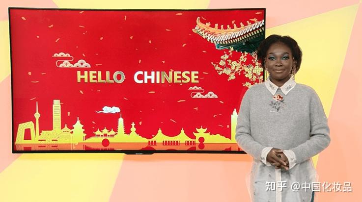 中国化妆品出海非洲大市场正逢其时