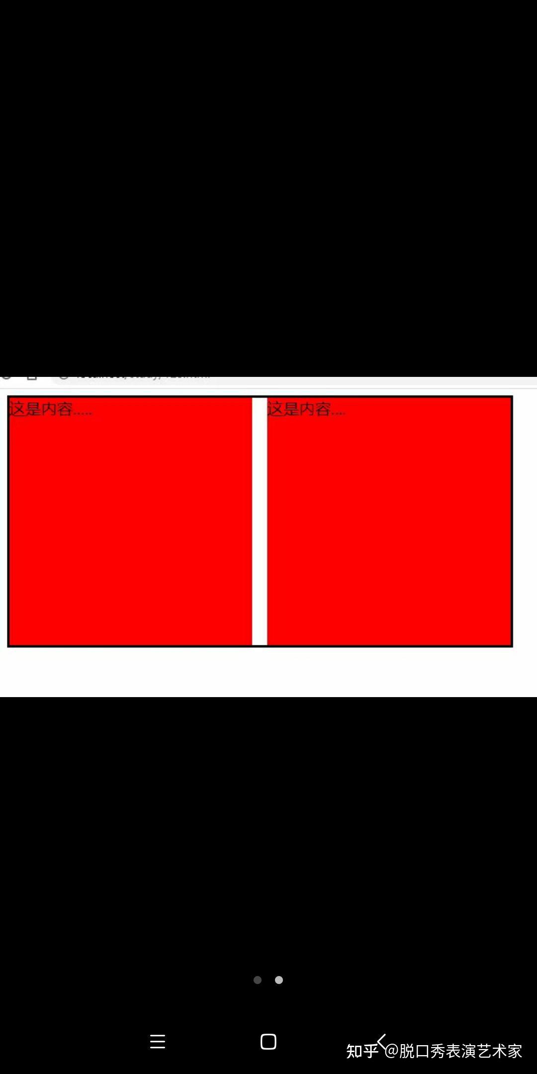 css 如何实现一个自适应的正方形？ - 知乎