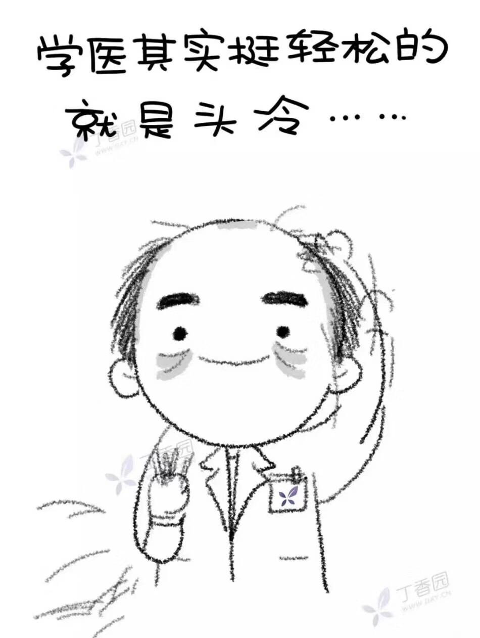 v2-6847fda878655a2d1a427c3e145f7b65_r.jpg