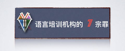 图标