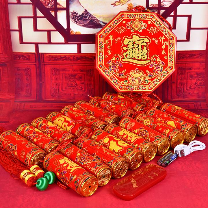 电子鞭炮结婚乔迁装饰带超响鞭爆插电发声带灯环保仿真 淘宝 163.00