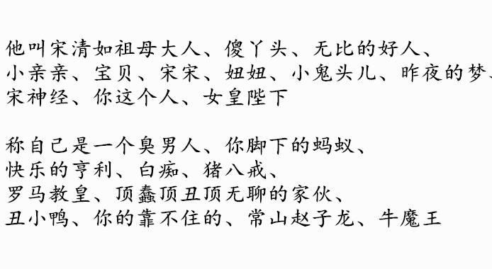 v2-684d1adbdd979e982cdf6c29c4190868_r.jpg