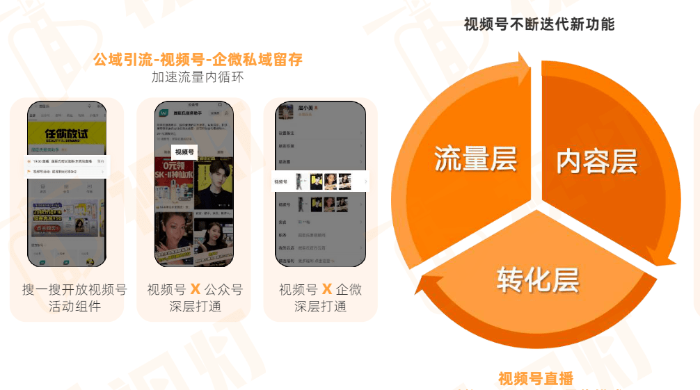 微信踢人表情包动图_微信踢人怎么踢_微信里踢人
