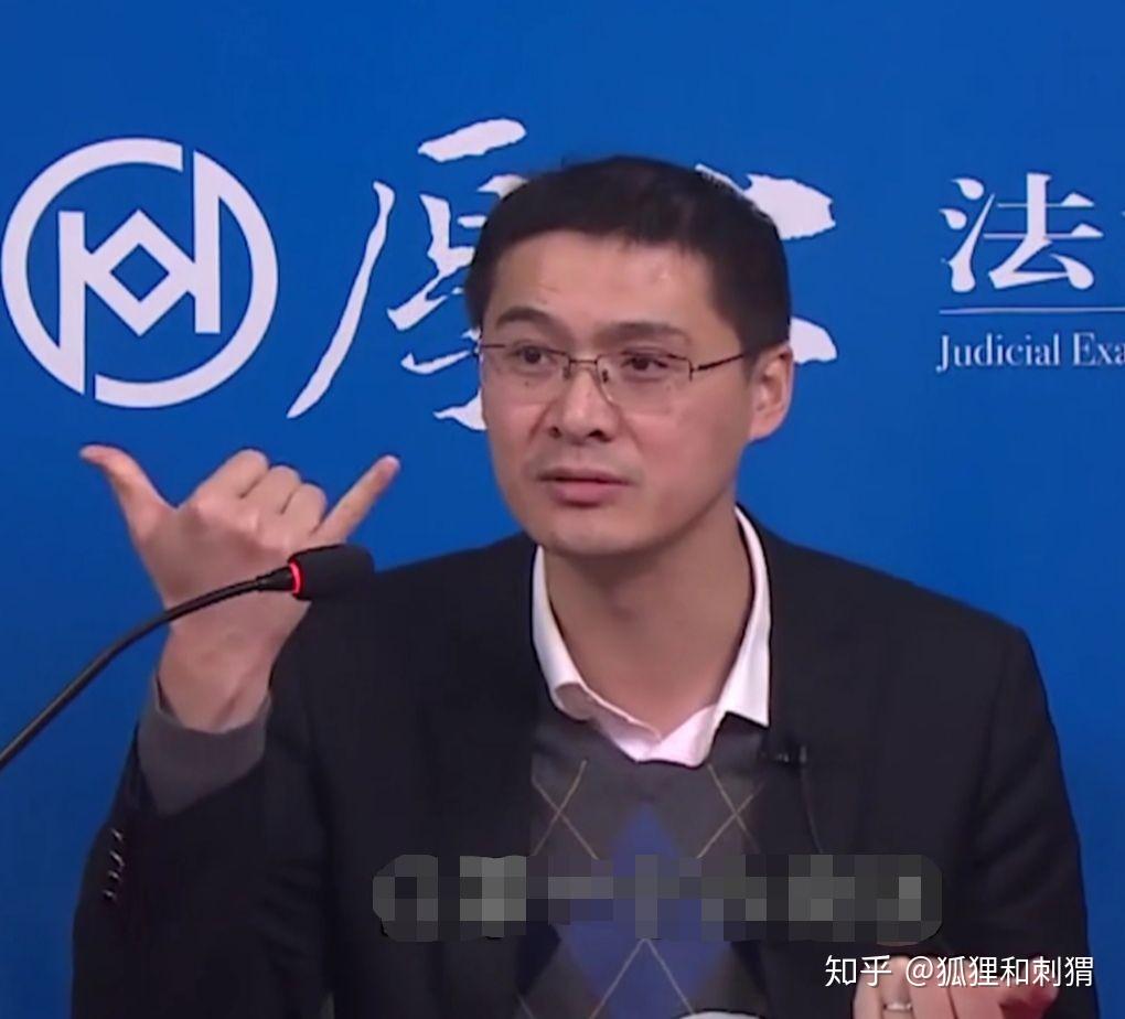 有什么图片能与罗翔老师作情侣头像? - 知乎