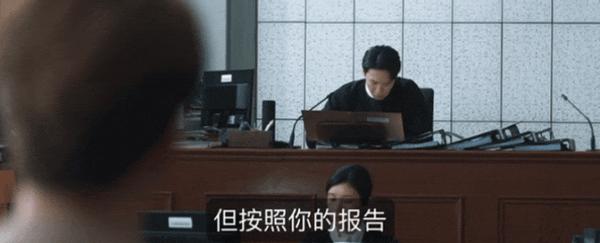 《开庭》年度最夯华语剧集，出现了！
