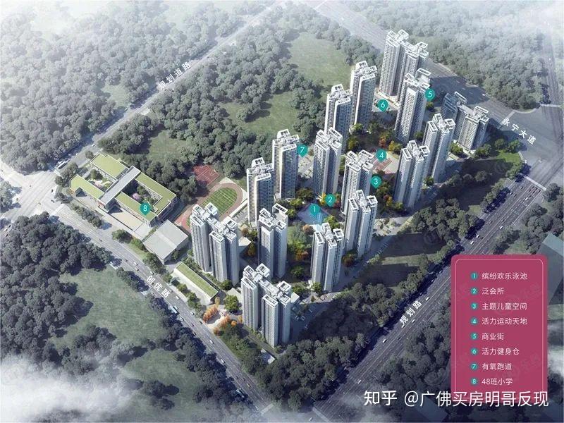 广州增城——新塘【广州佳兆业悦峰】 76-96m²三至四房精装房 - 知乎