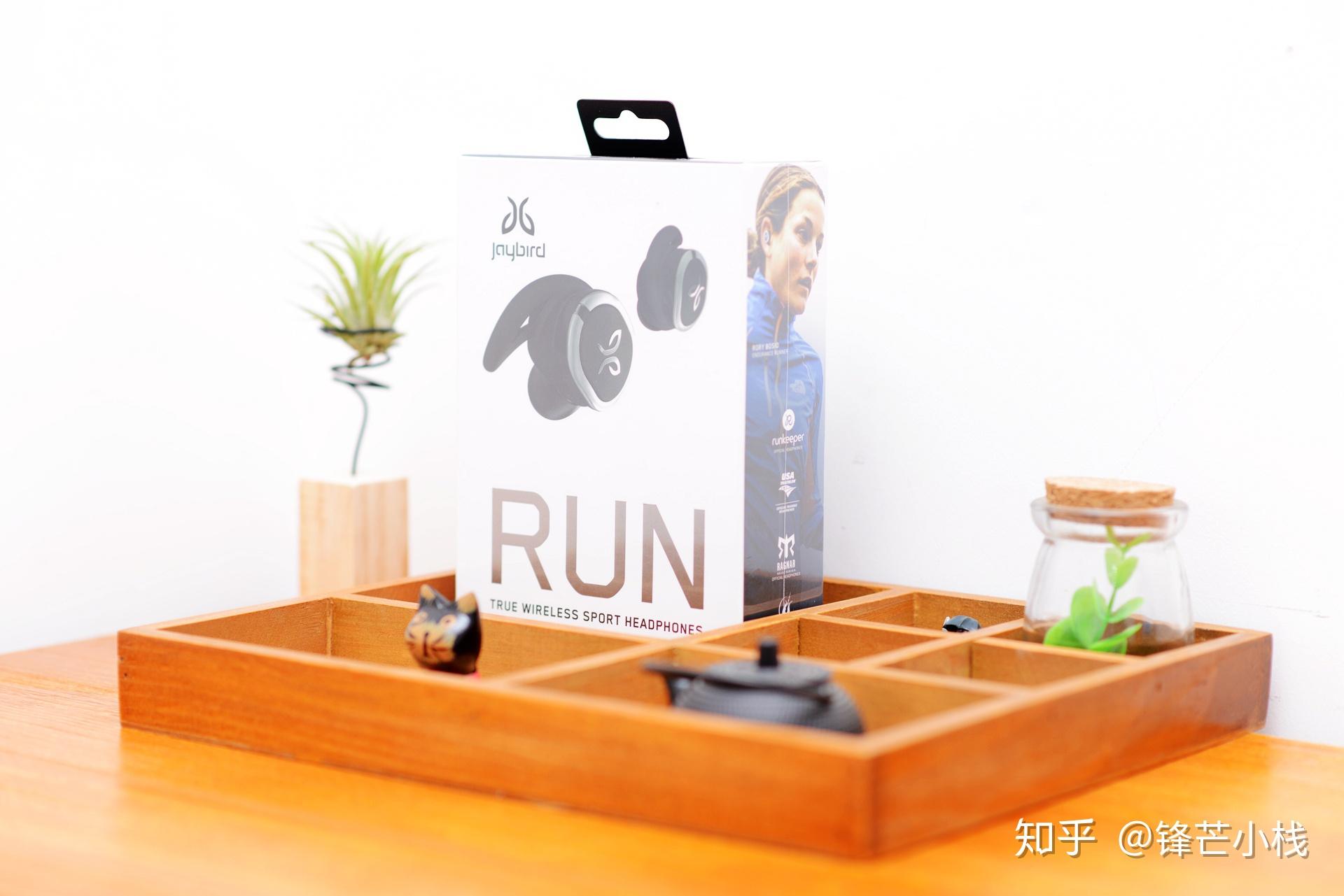 真无线蓝牙运动耳机jaybirdrun蓝牙运动耳机开箱体验