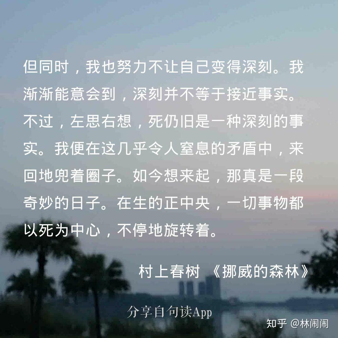有哪些惊艳的作文开头？ - 知乎
