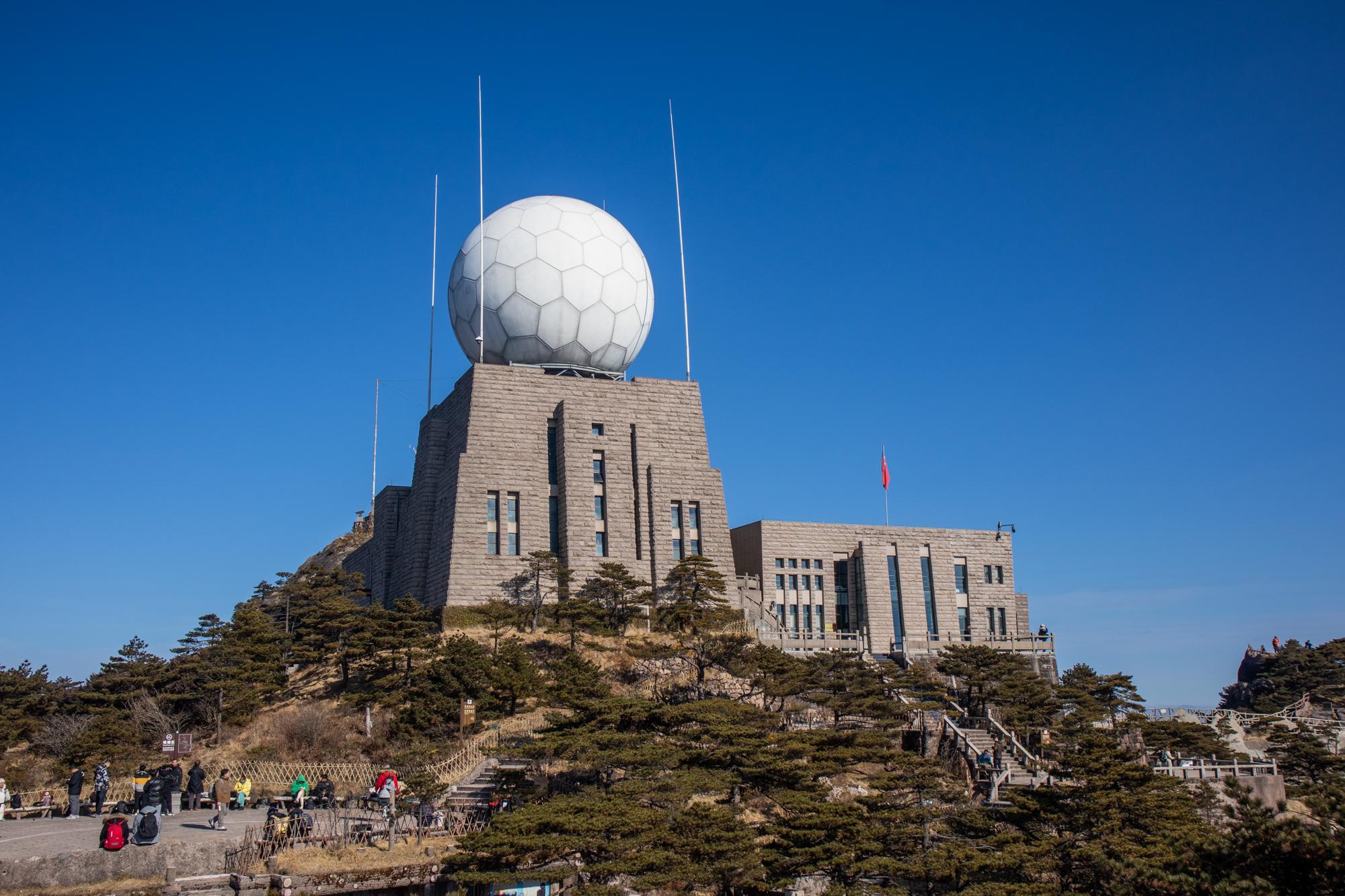 黄山行图片