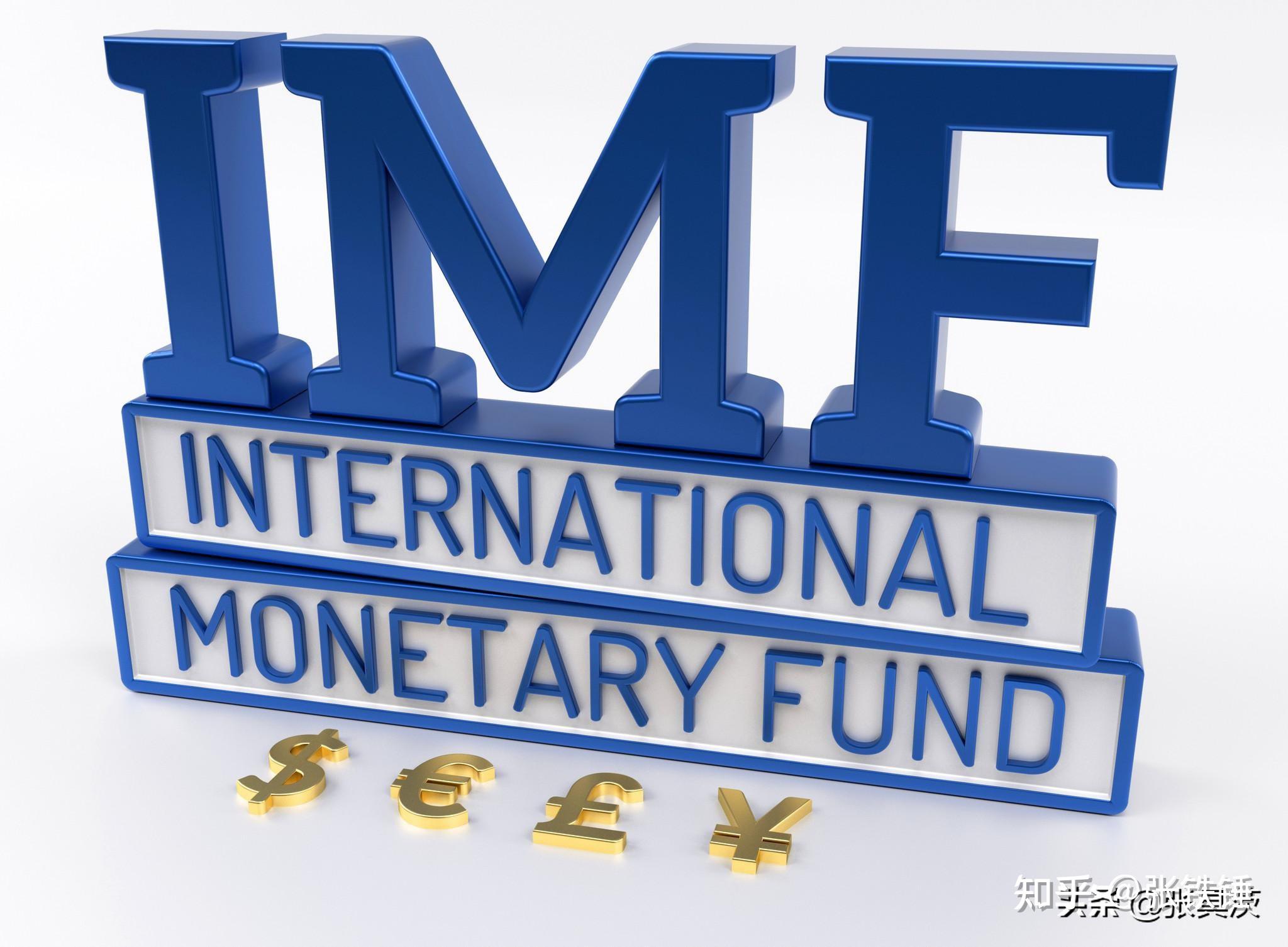 世界财团对金融的偏爱