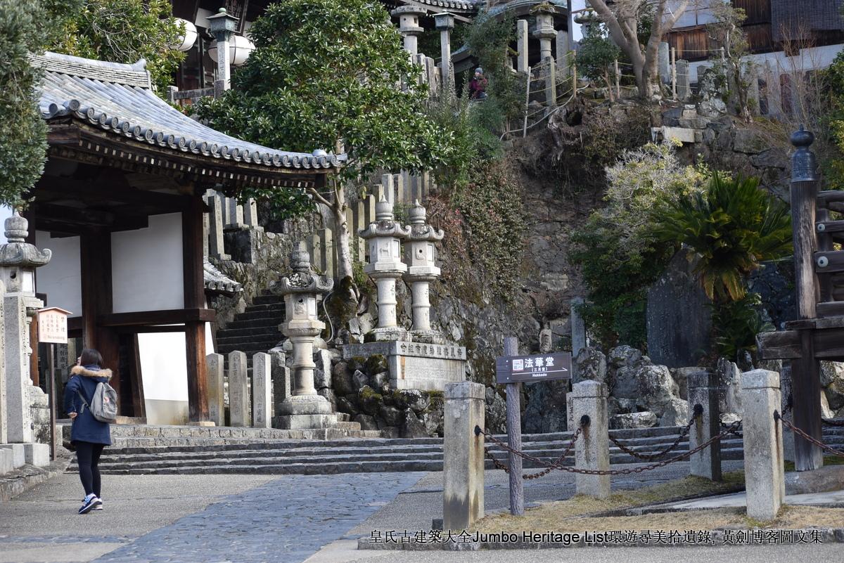 第3027回 山重水复疑无路走 柳暗花明又一村景 知乎