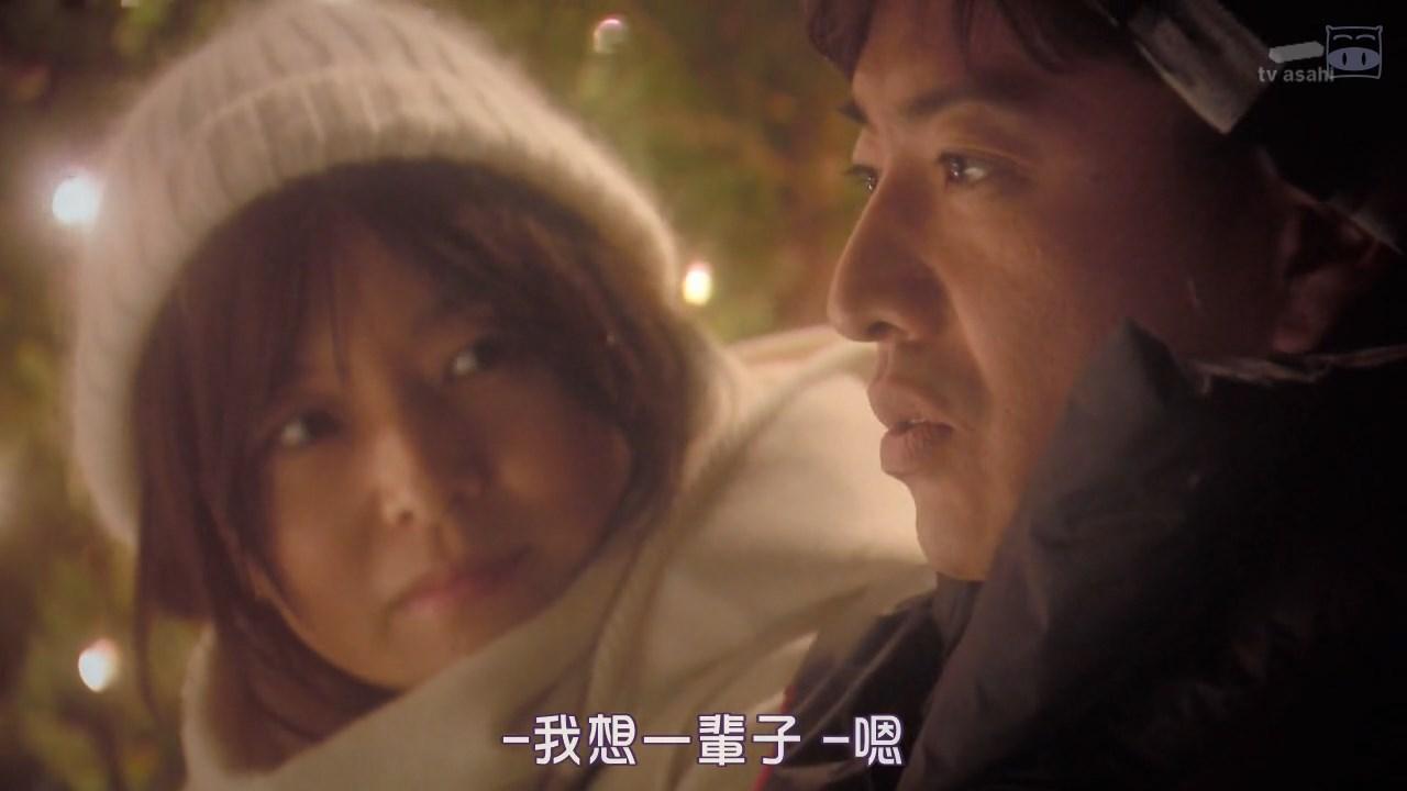 跨越22年 我该如何爱你 关于山口智子与木村拓哉的日剧 知乎 跨越22年 我该如何爱你 关于山口智子与木村拓哉的日剧 知乎