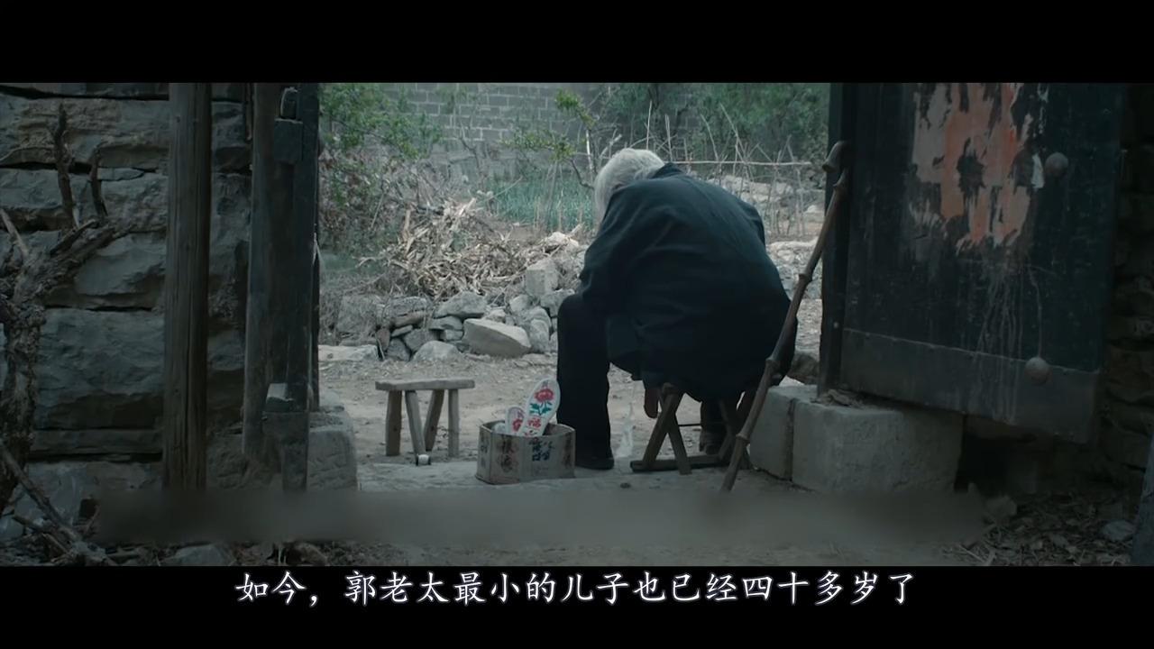 86岁老人被儿女霸占房子赶去住牛棚现实讽刺电影喜丧