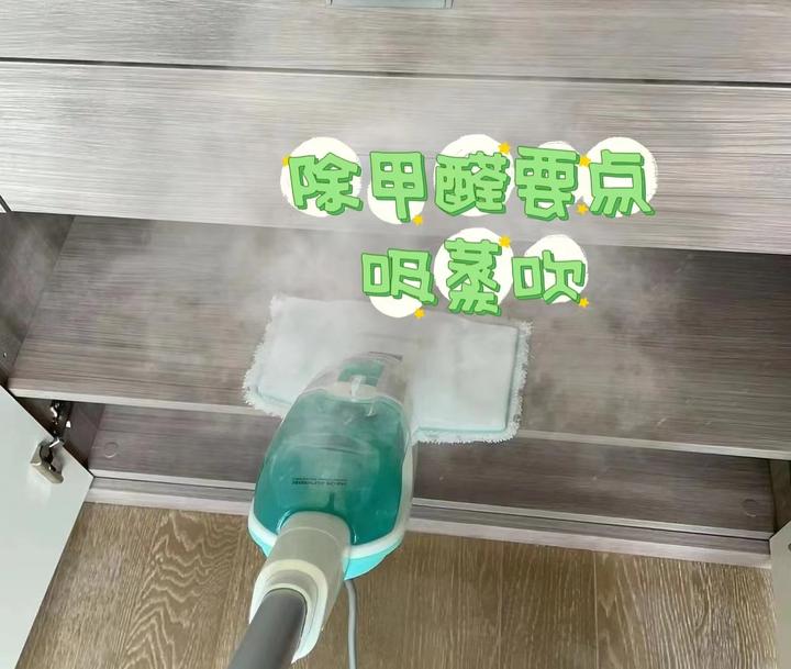 新房甲醛超标看这里，除甲醛要点掌握，拿走不栓Q - 知乎
