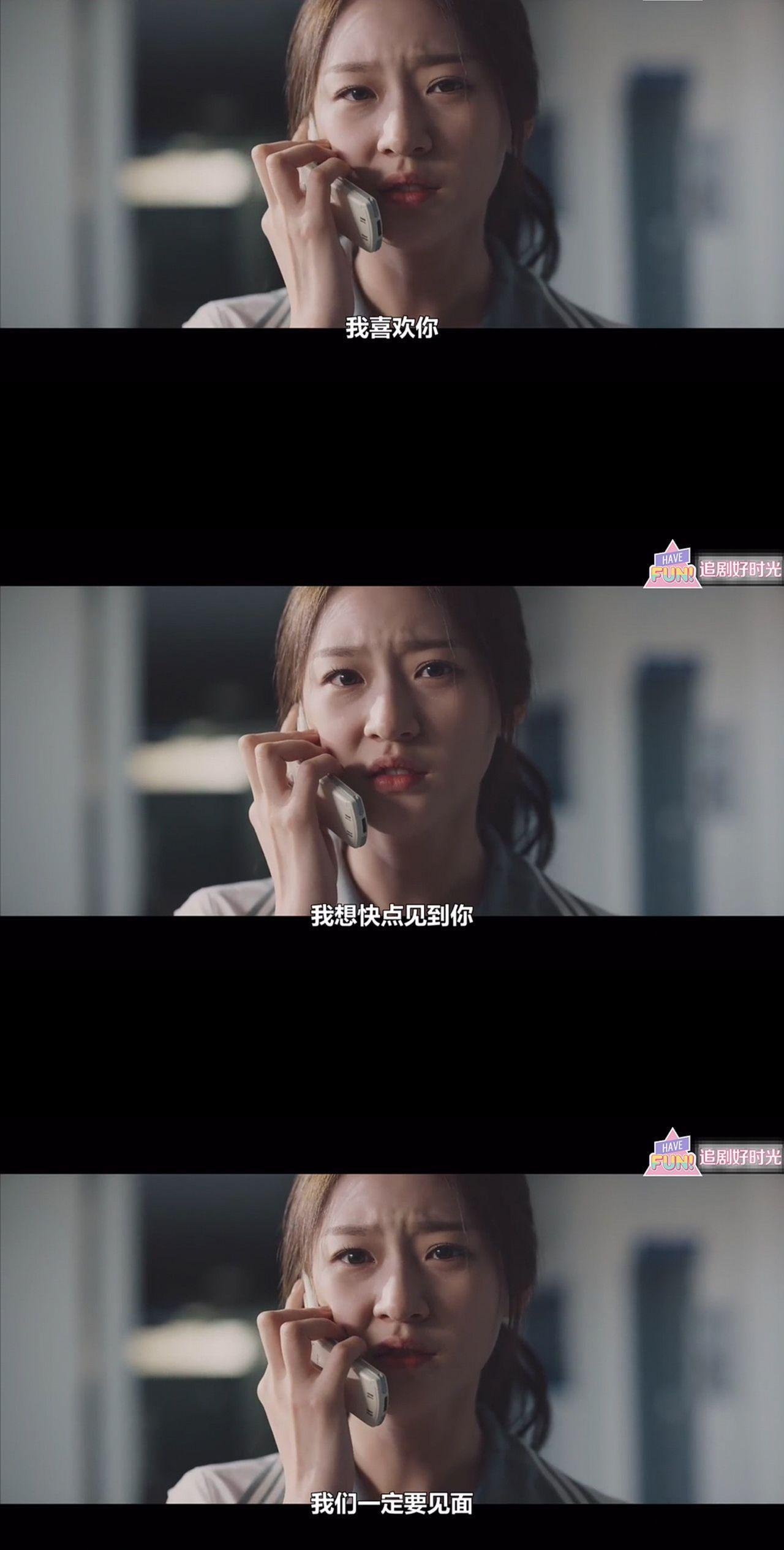 有没有韩剧无人知晓图片啊