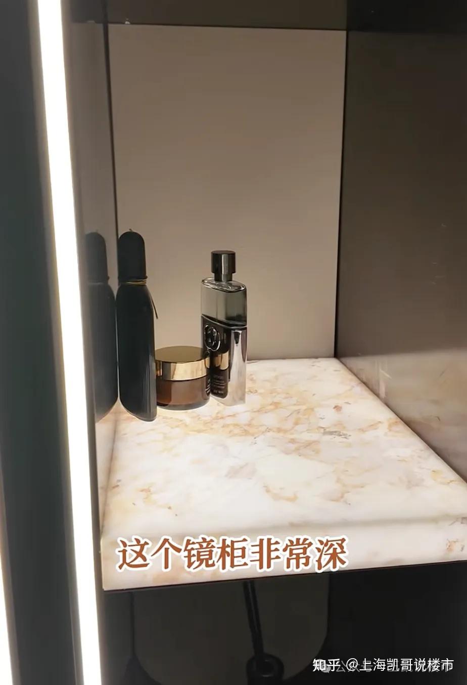 浦开云璟4期 这单价也配9万+ ? - 知乎
