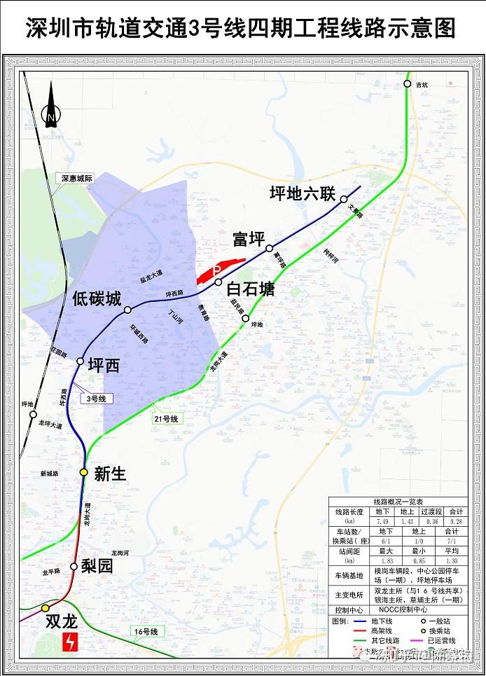 深圳地铁线路图（最详细，1-33号线），附高铁与城际线路图，持续更新 - 知乎