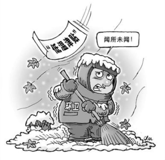 v2-686e4420bd4c43a061a750a7c445033c_1440w.jpg?source=172ae18b