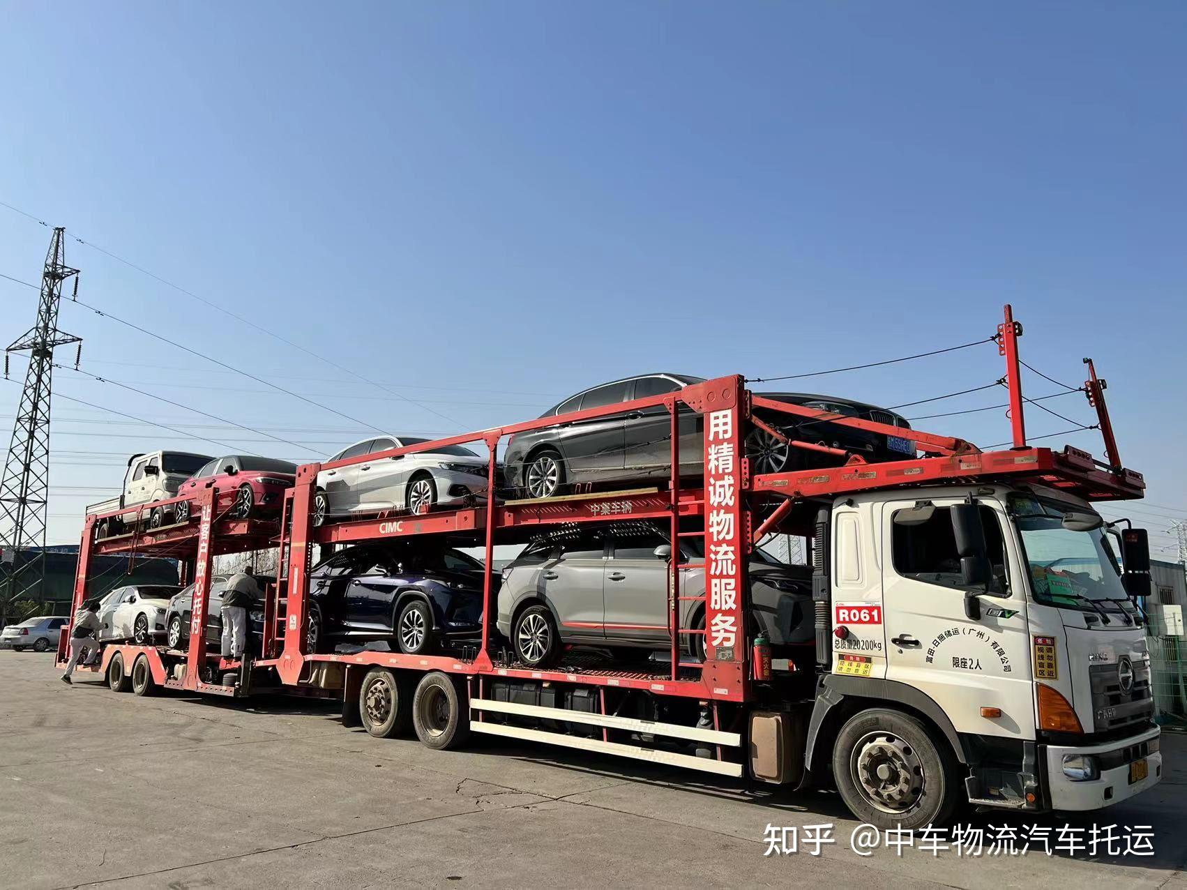 海南汽车托运今天第一板车已发出