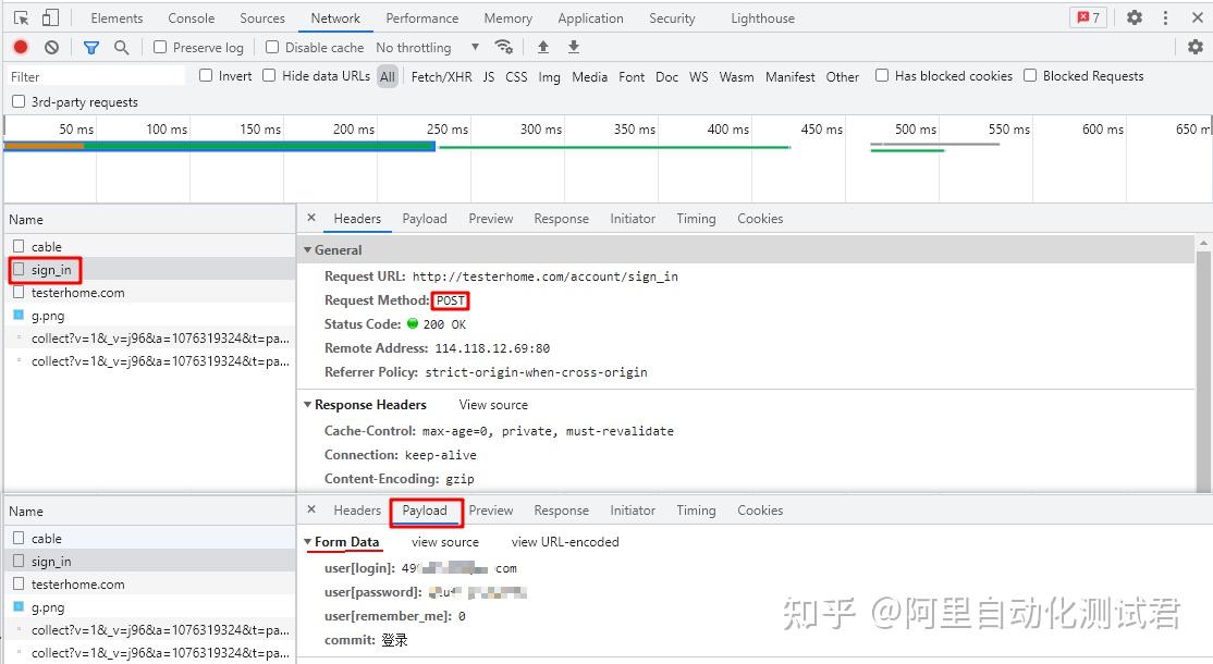 全网最全面的python+pytest接口自动化(2)-HTTP协议基础 - 知乎