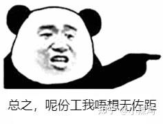 v2-68714e291142f8fa7155824fca69b2d4_b.jpg