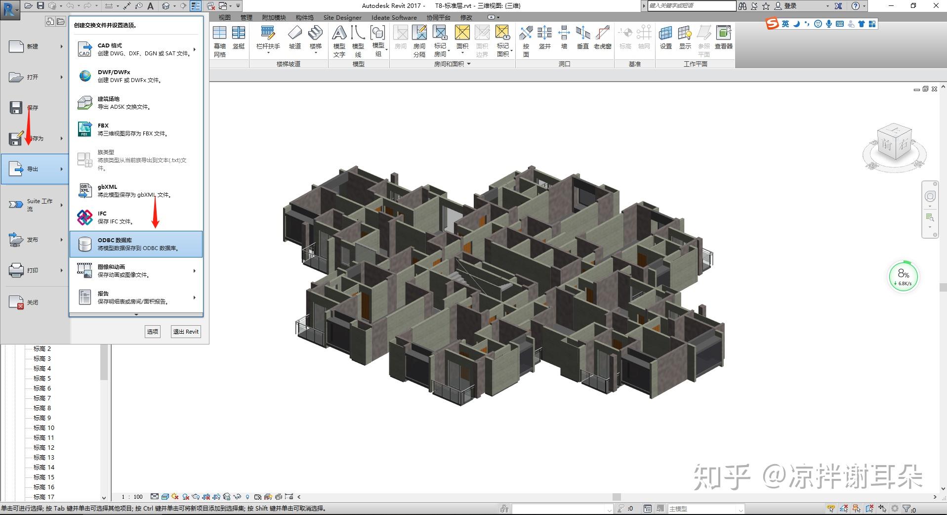 Bim 5 bim 