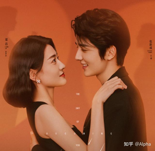 有什么甜甜的电视剧推荐?