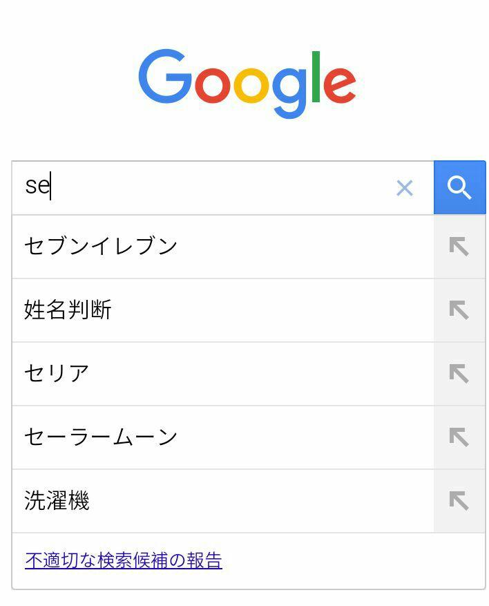谷歌怎么换国家地区=怎么更换谷歌的国家和地区