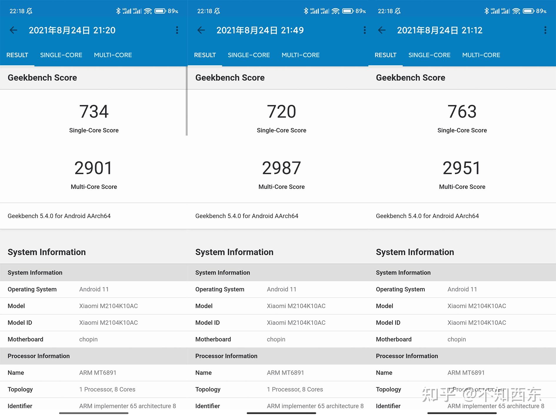 redminote10pro现在还建议买吗