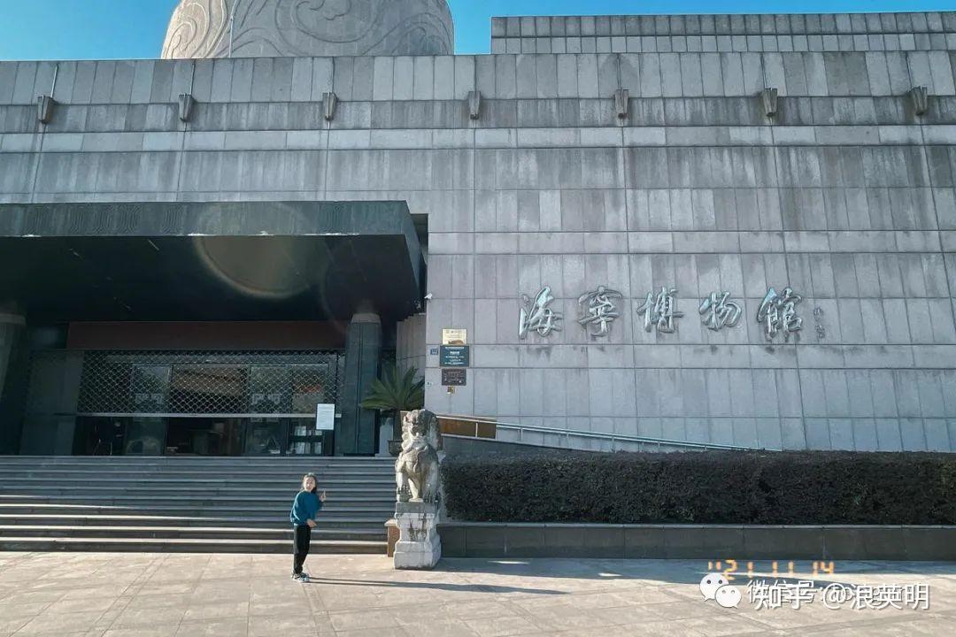 海宁博物馆,关闭.