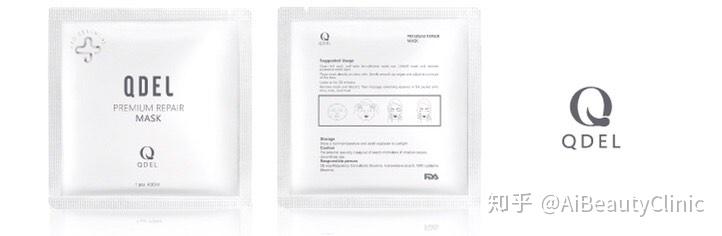 水光针英文怎么说