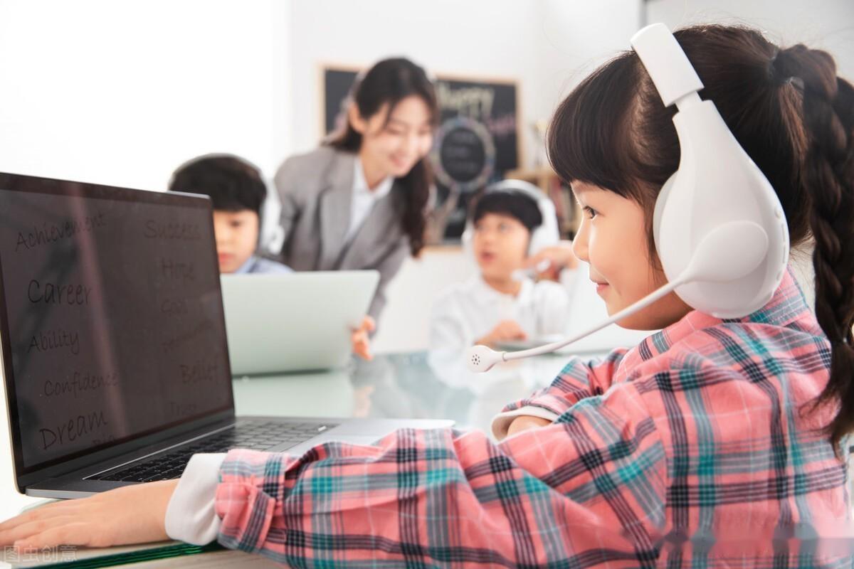 在家上网课,对老师家长学生都是一种考验,看谁能胜出 - 知乎
