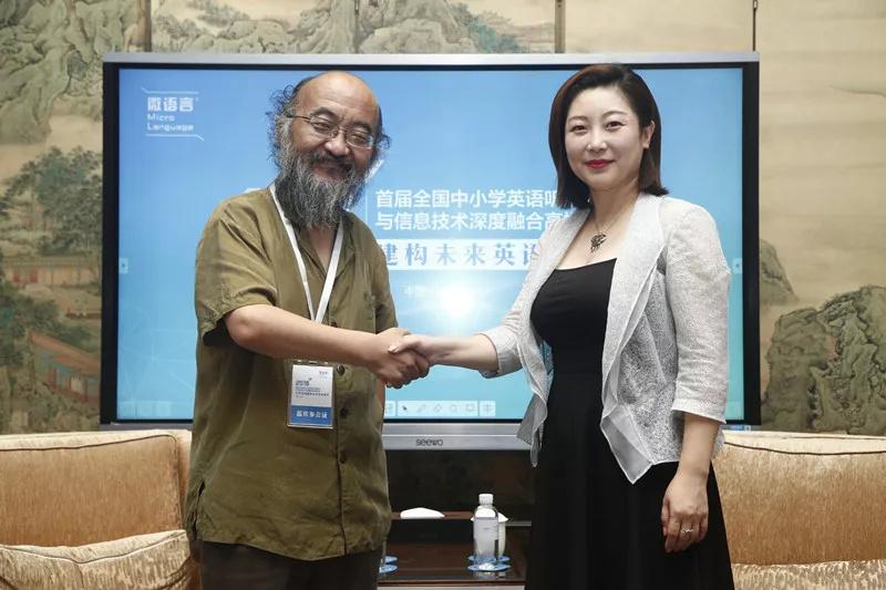 刘鹰院长微语言双师课堂结合中外教语言优势实现联合备课